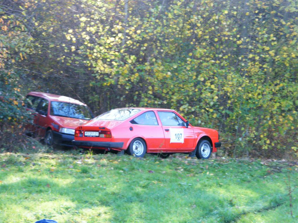 Biny podzim 2008